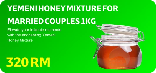 Berkat Madinah Delivery - Fresh and Authentic Halal Food Delivered - yemen honey