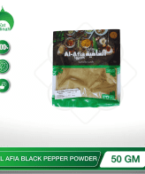 Al Afia Black Pepper Powder - 50GM berkat madinah