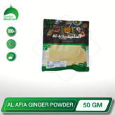 Al Afia Ginger Powder - 50GM berkat madinah