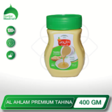 Al Ahlam Premium Tahina - 400GM berkat madinah