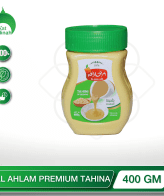 Al Ahlam Premium Tahina - 400GM berkat madinah