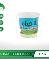 ALHAYAT Fresh Yogurt 1 KG berkat madinah