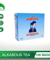 Alkabous black tea 100 bags BERKAT MADINAH