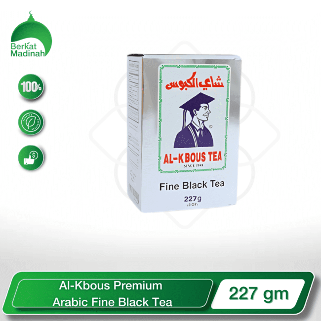 Promotions 2 Al Kbous Premium Arabic Fine Black Tea 227 gm