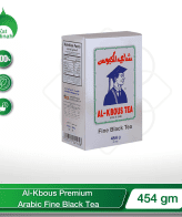 AlKbous Premium Arabic Fine Black Tea (454g)