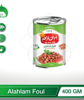 Alahlam Beans-Foul 400GM berkat madinah