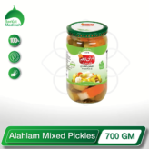 Alahlam Mixed Pickles - 700GM berkat madinah