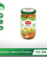 Alahlam Mixed Pickles - 700GM berkat madinah