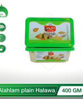 Alahlam Plain Halawa - 400GM berkat madinah