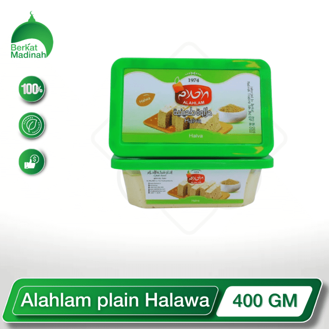 Alahlam Plain Halawa - 400GM berkat madinah