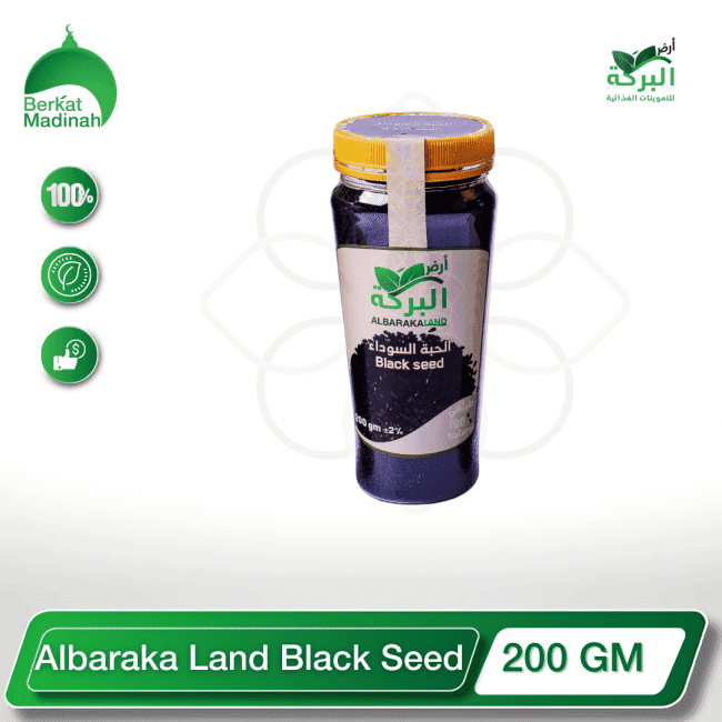 Unlock the extraordinary health benefits of nature's miracle with Albaraka Land Black Seed