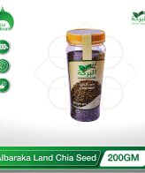 Unlock the extraordinary nutritional benefits of Albaraka Land Chia Seeds