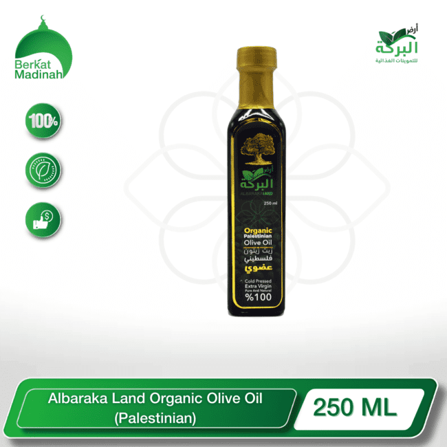 Albaraka Land Olive Oil Organic Palestinian 250-500 ml- berkat madinah