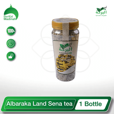 Albaraka Land Sena Tea (1 Bottle) berkat madinah