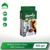 Alhamwi Coffee Classic with Cardamom 200-450gm