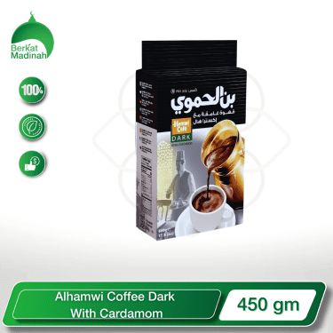 Alhamwi Coffee Dark with Cardamom 200-450 gm