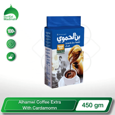 Alhamwi Coffee Extra with Cardamom (450 gm)