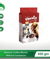 Alhamwi Coffee Mocha without Cardamom 200-450gm