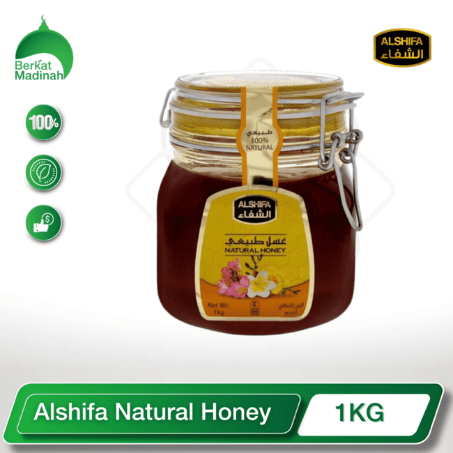 Discover the exceptional purity and natural goodness of Alshifa Natural Honey
