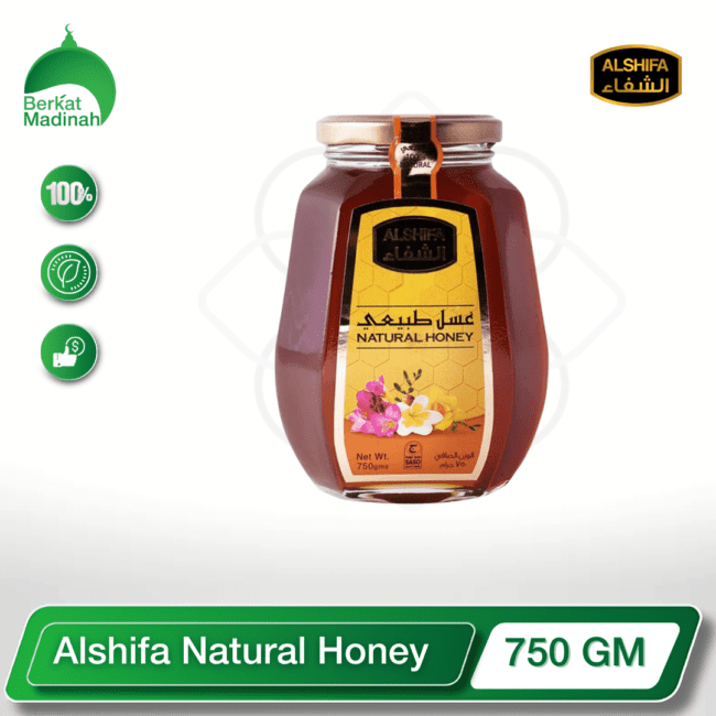 Discover the exceptional purity and natural goodness of Alshifa Natural Honey