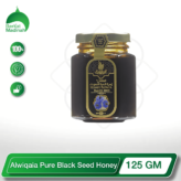 Alwiqaia Pure Black Seed Honey 125gm-800gm berkat madinah online