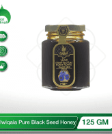 Discover the power of nature's elixir with Alwiqaia Pure Black Seed Honey