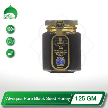 Discover the power of nature's elixir with Alwiqaia Pure Black Seed Honey