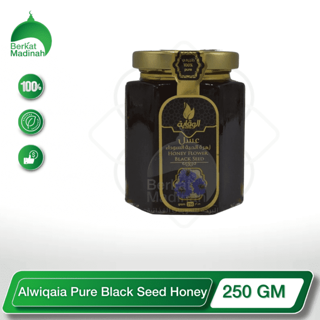 Discover the power of nature's elixir with Alwiqaia Pure Black Seed Honey