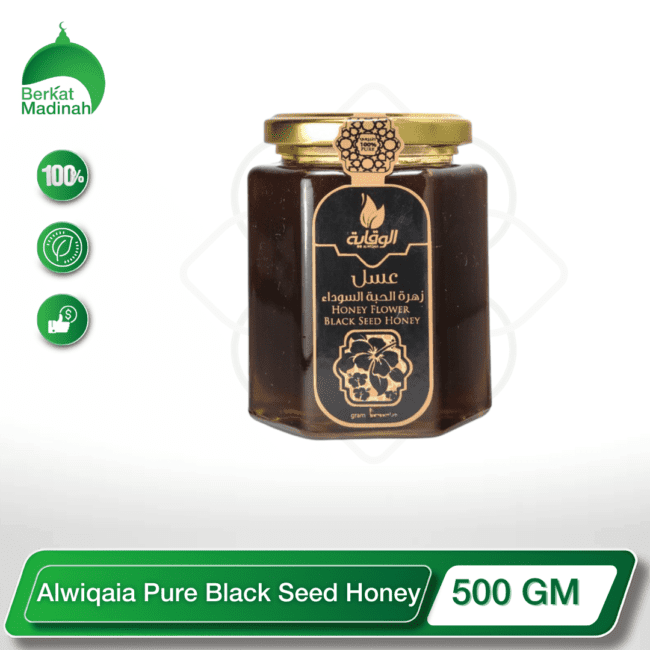 Discover the power of nature's elixir with Alwiqaia Pure Black Seed Honey