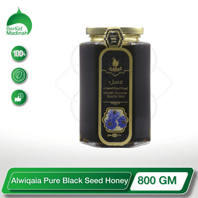 Discover the power of nature's elixir with Alwiqaia Pure Black Seed Honey