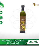 Discover the authentic taste of Palestine in every drop of Arabian Village Organic Olive Oil. Crafted from the finest hand-picked olives grown in the heart of the Mediterranean