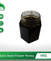 Discover the rare and exquisite Black Seed Flower Honey