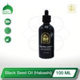 Black Seed Oil Habashi 30-500ML , berkat madinah