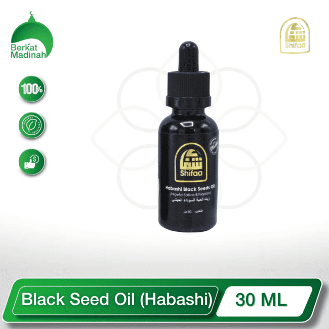 Discover the ancient healing power of the Black Seed oil 30 ml berkat madinah