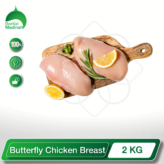 Butterfly Chicken Breast 2KG berkat madinah