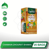 Chamain Zhourat Shamia 20 Bags berkat madinah