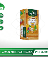 Chamain Zhourat Shamia 20 Bags berkat madinah