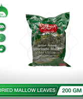 DRIED MALLOW LEAVES 200GM