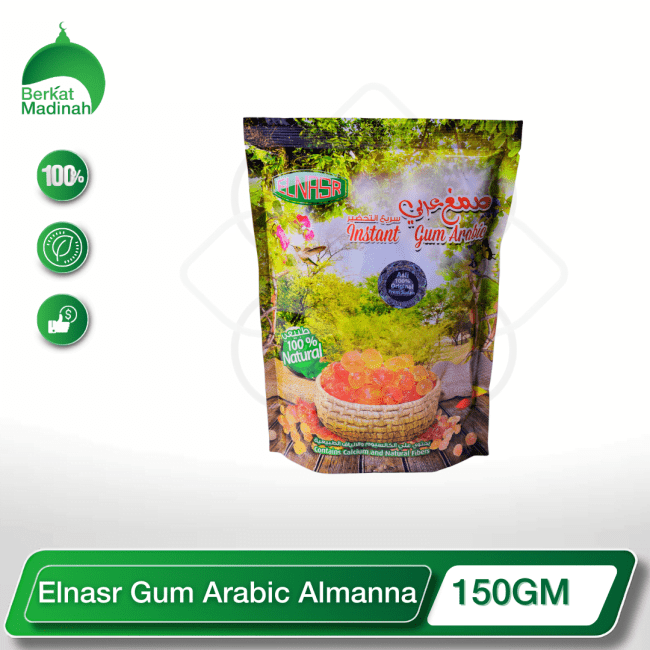 Unlock the remarkable benefits of Elnasr Gum Arabic Almanna