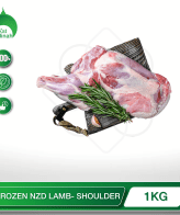 FROZEN NZD LAMB- SHOULDER 1KG berkat madinah online