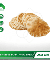 Lebanese Traditional Bread - 300g berkat madinh