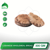 LEBANESE WHOLEMEAL BREAD 300GM berkat madinah