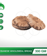 LEBANESE WHOLEMEAL BREAD 300GM berkat madinah