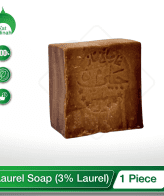 Elevate your cleansing routine with Laurel Soap