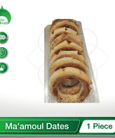 Maamoul Dates (1 Piece) berkat madinah