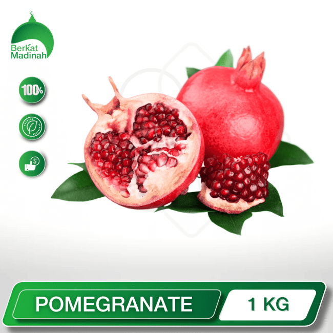 Pomegranate 1kg