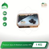 Premium Ajwa Almadinah Jumbo-VIP 500gm-5kg berkat madinah