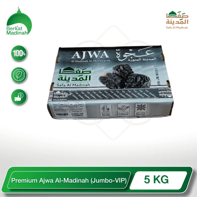 Experience the unparalleled opulence of the Premium Ajwa Al-Madinah (Jumbo - VIP) dates. Harvested from the revered oasis of Madinah