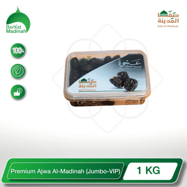 Experience the unparalleled opulence of the Premium Ajwa Al-Madinah (Jumbo - VIP) dates. Harvested from the revered oasis of Madinah