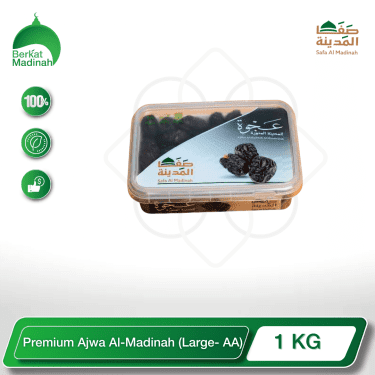 Indulge in the exquisite taste and revered health benefits of the Premium Ajwa Al-Madinah (Large - AA) dates. Harvested from the ancient oasis of Madinah